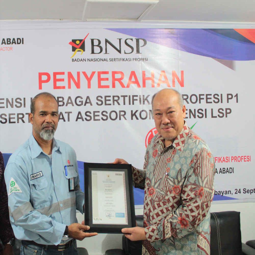 Tentang LSP PPA